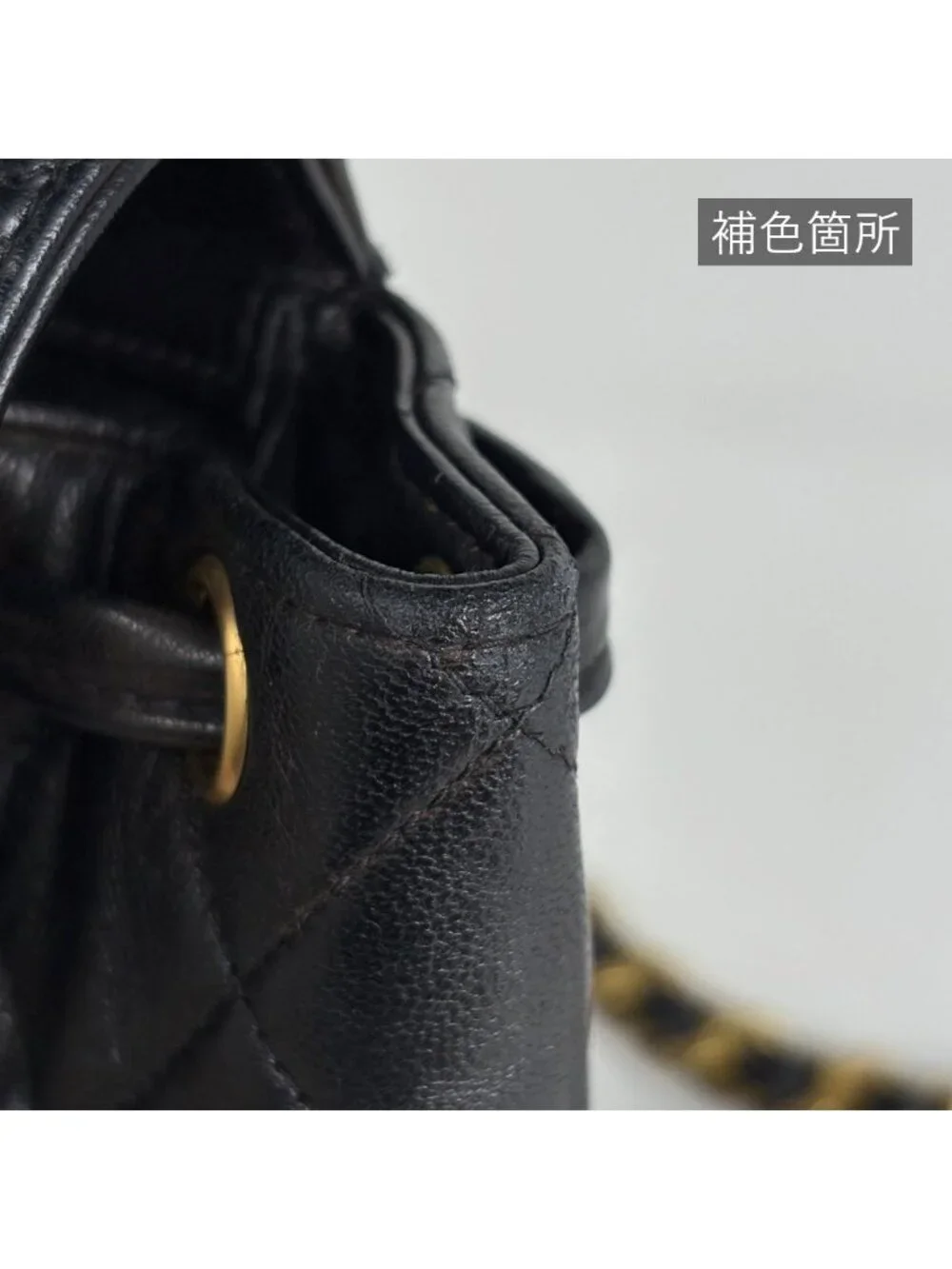 Chanel Backpack CC Logo Leather Black